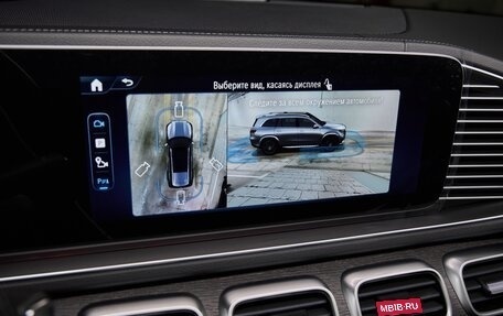 Mercedes-Benz GLS, 2025 год, 16 500 000 рублей, 19 фотография