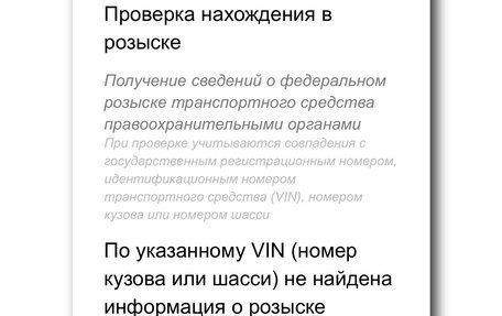 KIA Sportage III, 2011 год, 1 630 000 рублей, 30 фотография