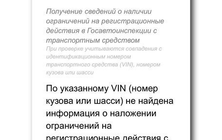 KIA Sportage III, 2011 год, 1 630 000 рублей, 29 фотография