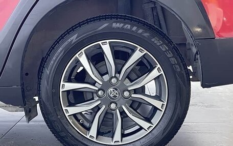 Toyota Yaris XP150 рестайлинг, 2021 год, 1 012 978 рублей, 14 фотография