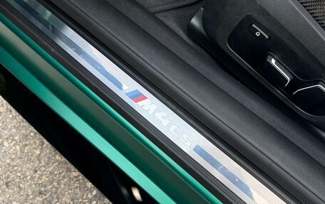 BMW M4, 2025 год, 11 998 111 рублей, 20 фотография