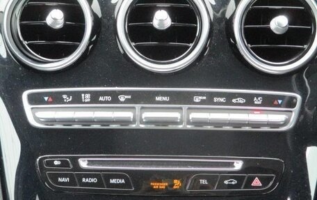 Mercedes-Benz C-Класс, 2014 год, 1 650 555 рублей, 16 фотография