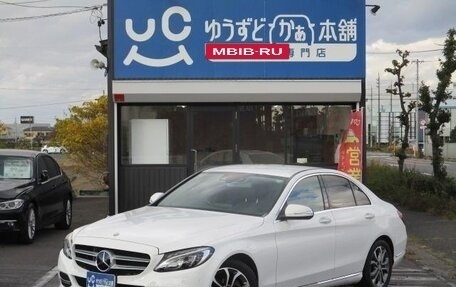 Mercedes-Benz C-Класс, 2014 год, 1 650 555 рублей, 7 фотография