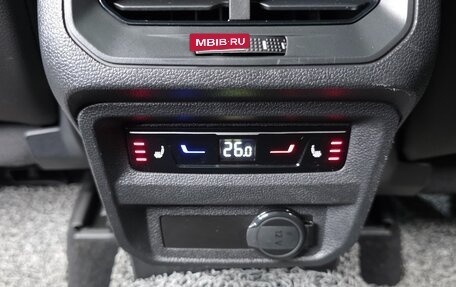 Volkswagen Tiguan II, 2022 год, 3 190 000 рублей, 19 фотография