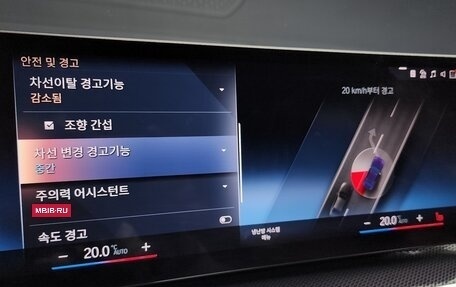 BMW 2 серия, 2024 год, 7 400 111 рублей, 15 фотография