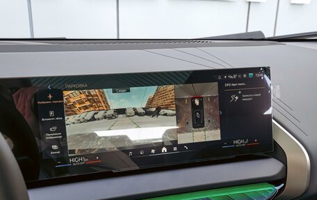 BMW X3, 2025 год, 7 398 000 рублей, 14 фотография