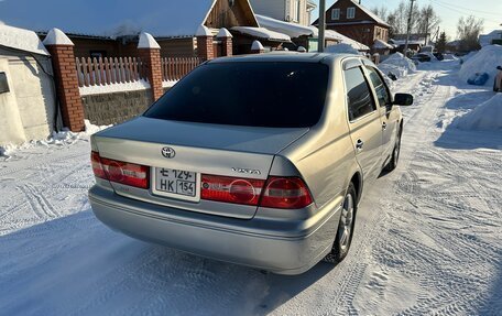 Toyota Vista V30, 2001 год, 610 000 рублей, 9 фотография