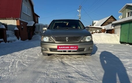 Toyota Vista V30, 2001 год, 610 000 рублей, 3 фотография