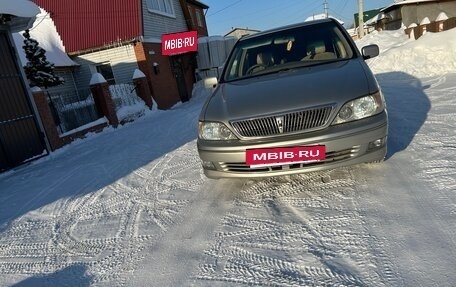 Toyota Vista V30, 2001 год, 610 000 рублей, 2 фотография