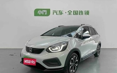 Honda Fit, 2021 год, 1 329 153 рублей, 1 фотография