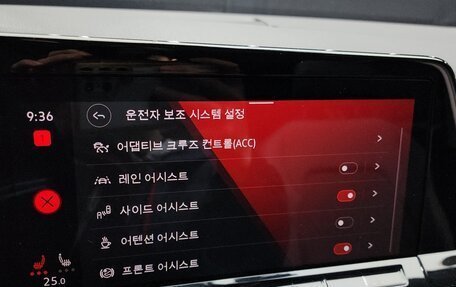 Volkswagen Golf VIII, 2021 год, 2 330 000 рублей, 16 фотография