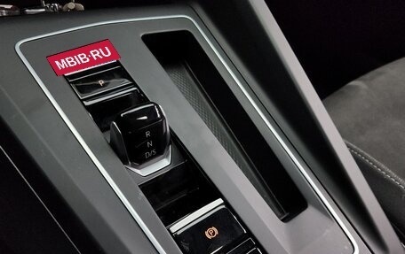 Volkswagen Golf VIII, 2021 год, 2 330 000 рублей, 10 фотография