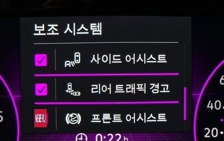 Volkswagen Golf VIII, 2022 год, 2 600 000 рублей, 16 фотография