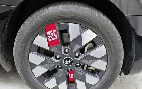 Hyundai Staria, 2023 год, 6 160 000 рублей, 5 фотография