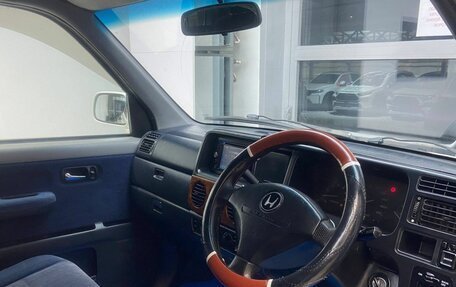 Honda Stepwgn IV, 2000 год, 470 000 рублей, 8 фотография