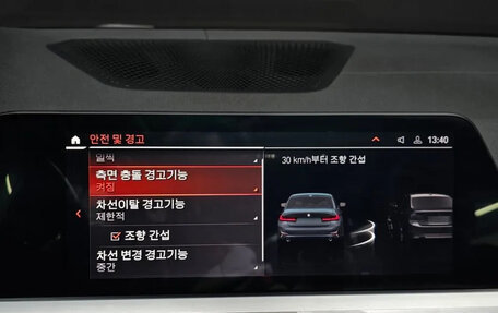 BMW 3 серия, 2022 год, 4 502 000 рублей, 18 фотография