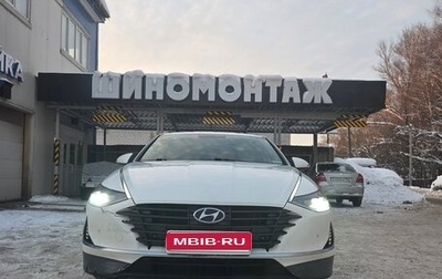 Hyundai Sonata VIII, 2021 год, 1 750 000 рублей, 1 фотография