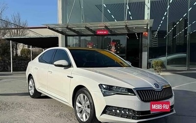 Skoda Superb III рестайлинг, 2022 год, 1 670 007 рублей, 1 фотография