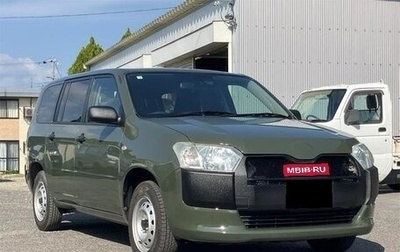 Toyota Succeed I рестайлинг, 2018 год, 927 000 рублей, 1 фотография