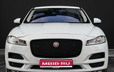 Jaguar F-Pace, 2017 год, 2 989 000 рублей, 1 фотография