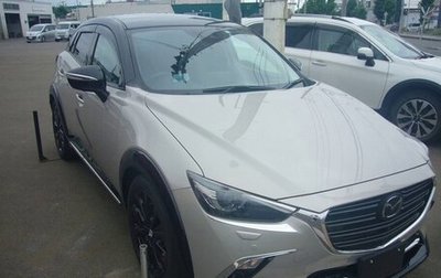 Mazda CX-3 I, 2022 год, 1 251 000 рублей, 1 фотография