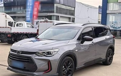 Chevrolet Orlando, 2022 год, 1 550 009 рублей, 1 фотография