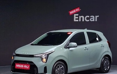 KIA Morning III, 2024 год, 1 770 000 рублей, 1 фотография