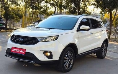 Ford Territory, 2021 год, 1 300 007 рублей, 1 фотография