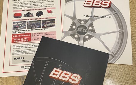 Nissan Note II рестайлинг, 2019 год, 1 900 000 рублей, 30 фотография