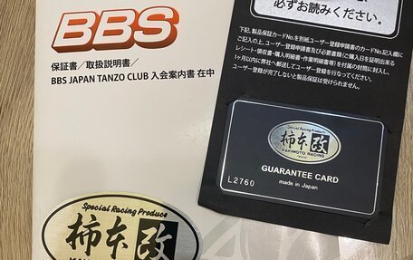 Nissan Note II рестайлинг, 2019 год, 1 900 000 рублей, 29 фотография