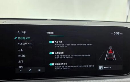 KIA K5, 2024 год, 3 130 000 рублей, 16 фотография