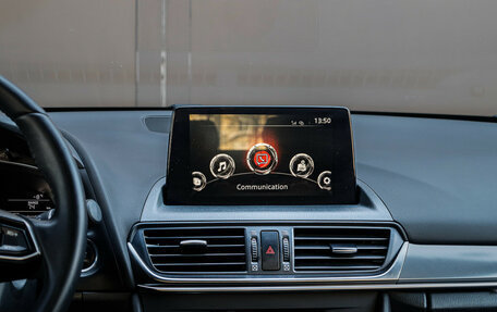 Mazda CX-4, 2023 год, 2 880 000 рублей, 18 фотография