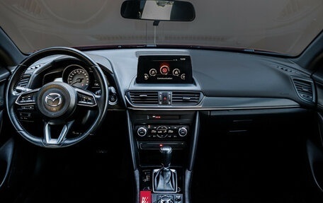 Mazda CX-4, 2023 год, 2 880 000 рублей, 16 фотография