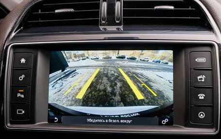 Jaguar F-Pace, 2017 год, 2 989 000 рублей, 5 фотография