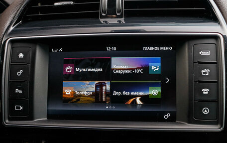 Jaguar F-Pace, 2017 год, 2 989 000 рублей, 6 фотография