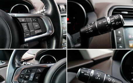 Jaguar F-Pace, 2017 год, 2 989 000 рублей, 7 фотография