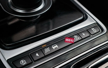 Jaguar F-Pace, 2017 год, 2 989 000 рублей, 8 фотография