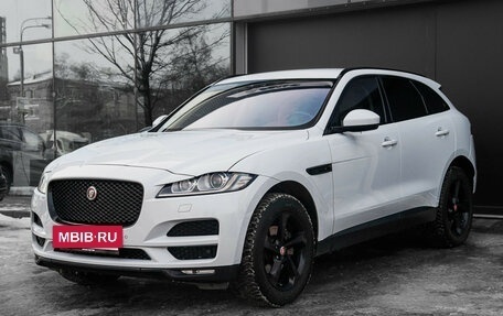 Jaguar F-Pace, 2017 год, 2 989 000 рублей, 12 фотография