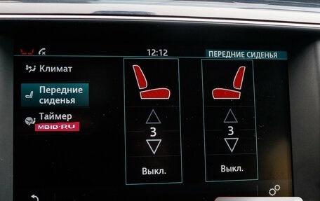 Jaguar F-Pace, 2017 год, 2 989 000 рублей, 20 фотография