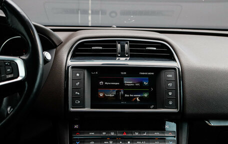 Jaguar F-Pace, 2017 год, 2 989 000 рублей, 33 фотография