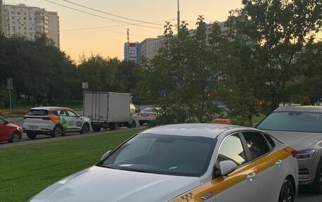 KIA Optima IV, 2019 год, 1 320 000 рублей, 2 фотография