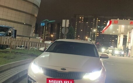 KIA Optima IV, 2019 год, 1 320 000 рублей, 4 фотография