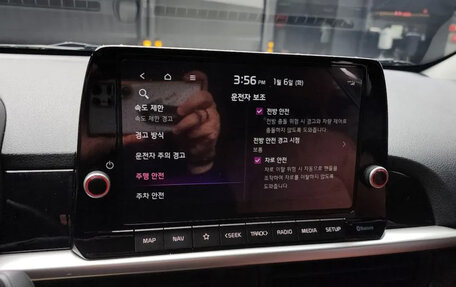 KIA Morning III, 2024 год, 1 770 000 рублей, 16 фотография