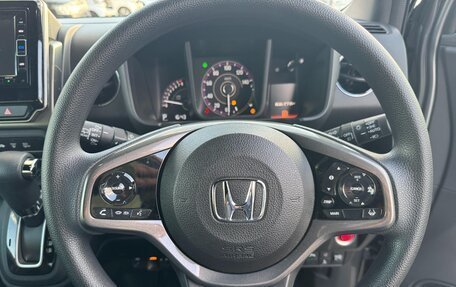 Honda N-WGN, 2022 год, 890 000 рублей, 17 фотография