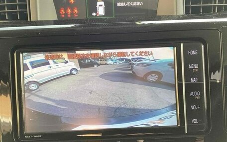 Toyota Roomy I, 2023 год, 842 000 рублей, 14 фотография