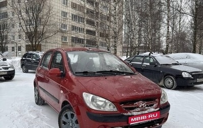 Hyundai Getz I рестайлинг, 2008 год, 510 000 рублей, 1 фотография