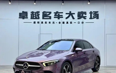 Mercedes-Benz A-Класс, 2023 год, 1 790 000 рублей, 1 фотография