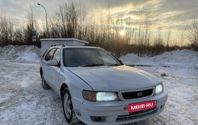 Nissan Cefiro II, 1999 год, 395 000 рублей, 1 фотография