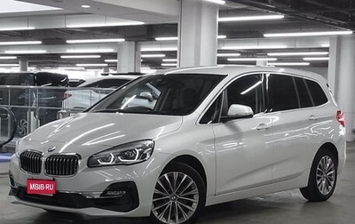 BMW 2 серия Grand Tourer F46 рестайлинг, 2018 год, 1 410 035 рублей, 1 фотография