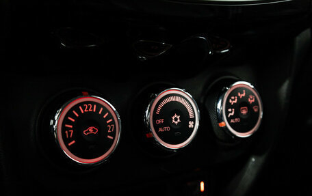 Mitsubishi ASX I рестайлинг, 2014 год, 1 099 777 рублей, 16 фотография